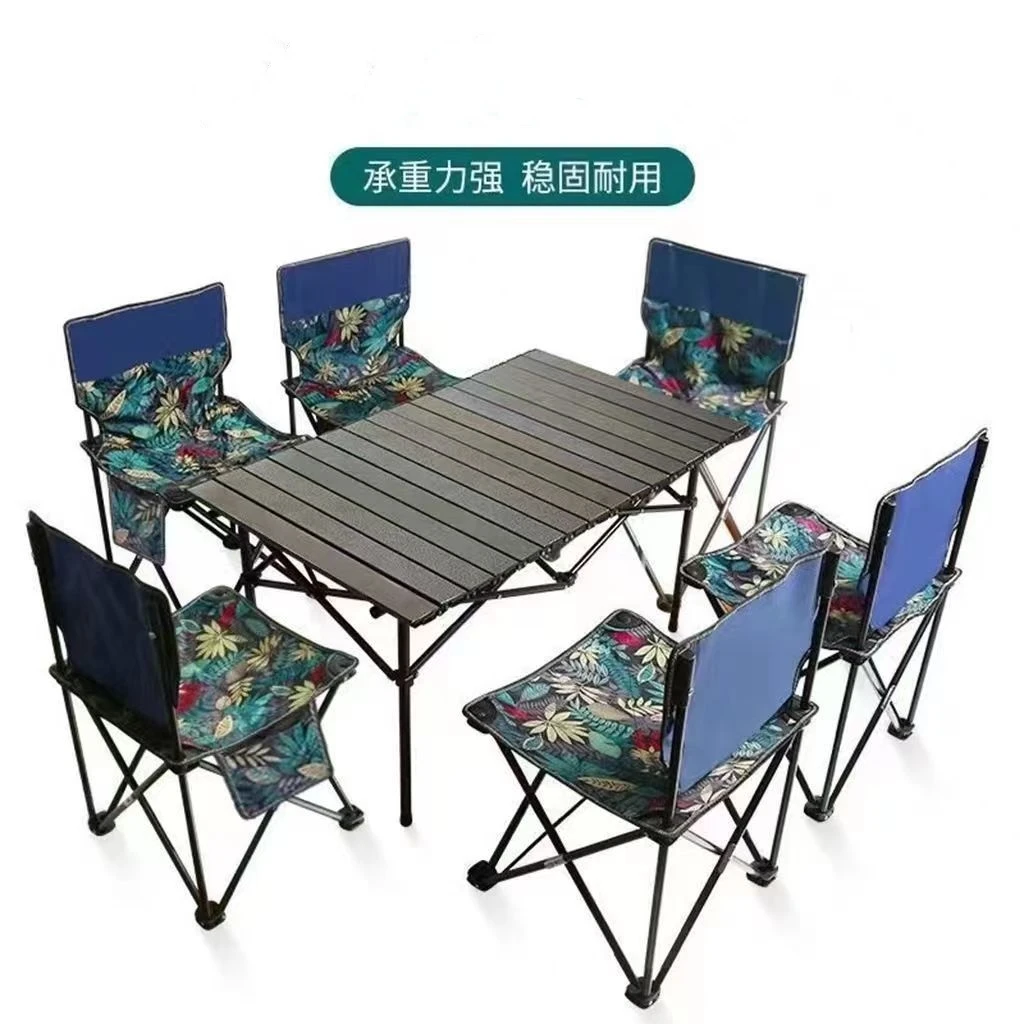 户外折叠桌椅便携式车载野餐桌露营用品自驾游烧烤桌椅野钓鱼椅子