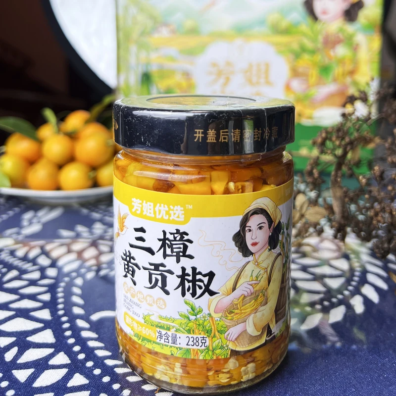 黄贡椒238克 衡阳衡东土特产皮薄肉厚鲜香下饭湖南开胃爽口即食