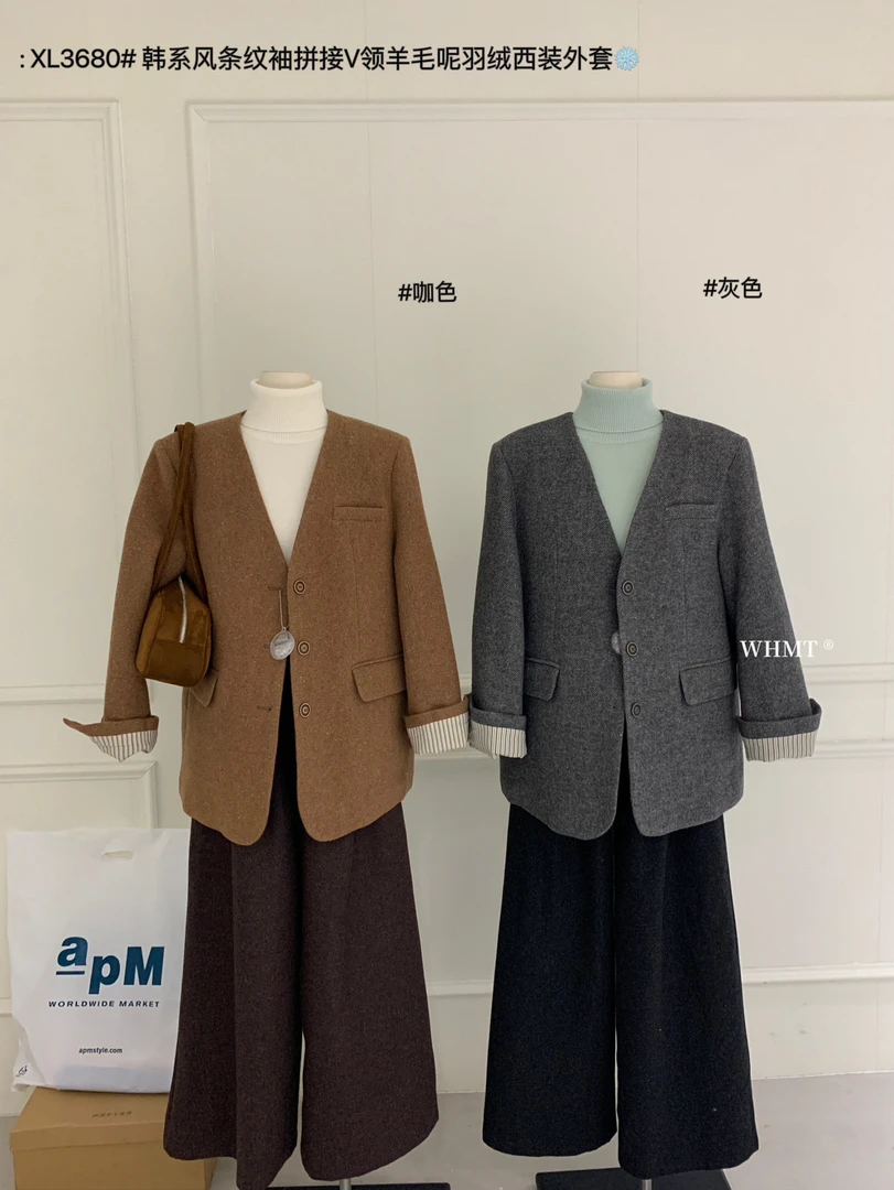恩熙·韩系风条纹袖拼接V领羊毛呢羽绒西装外套3680