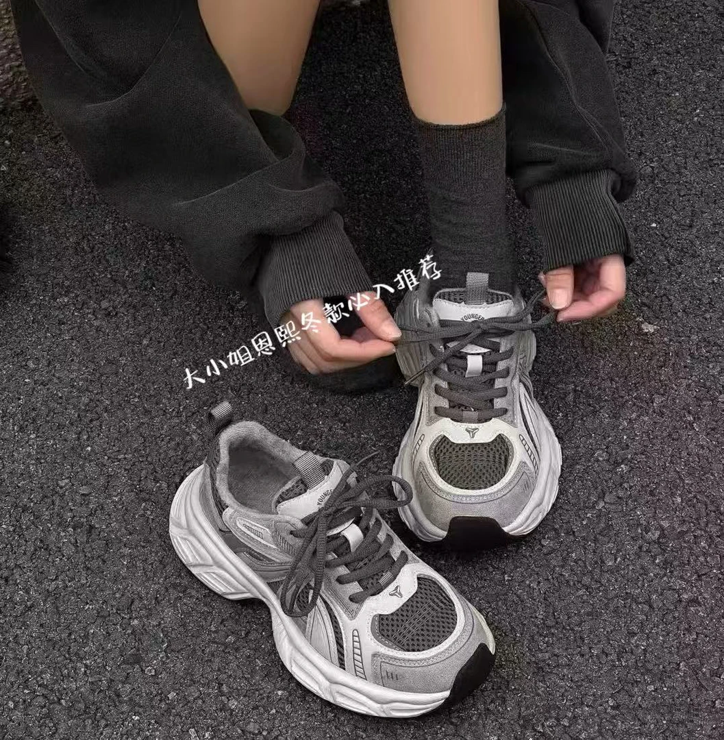 恩熙·T老爹鞋薄绒舒适百搭厚底运动鞋9892