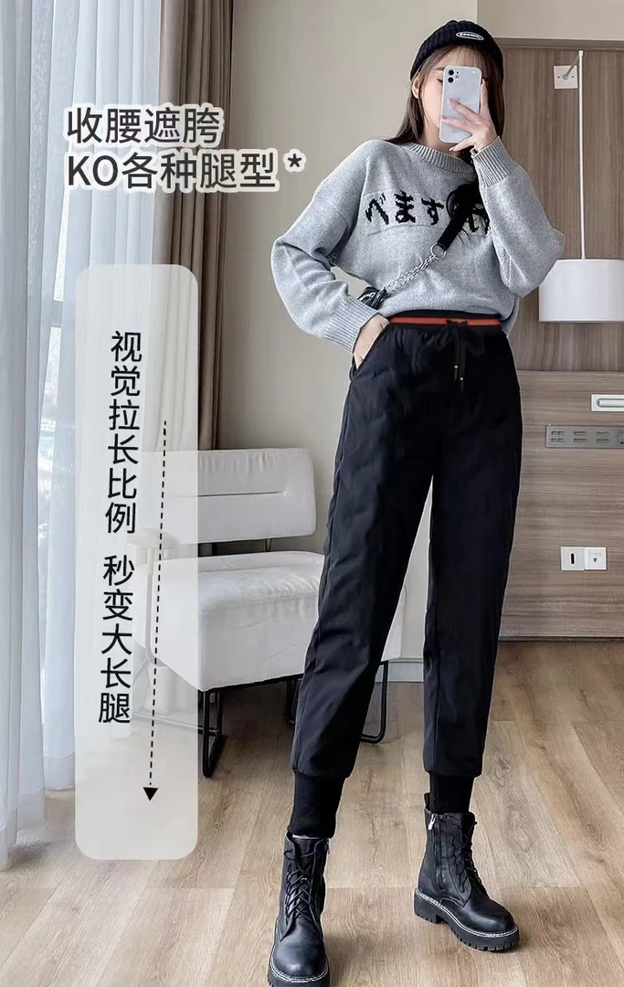 恩熙家的大朵女裤8860