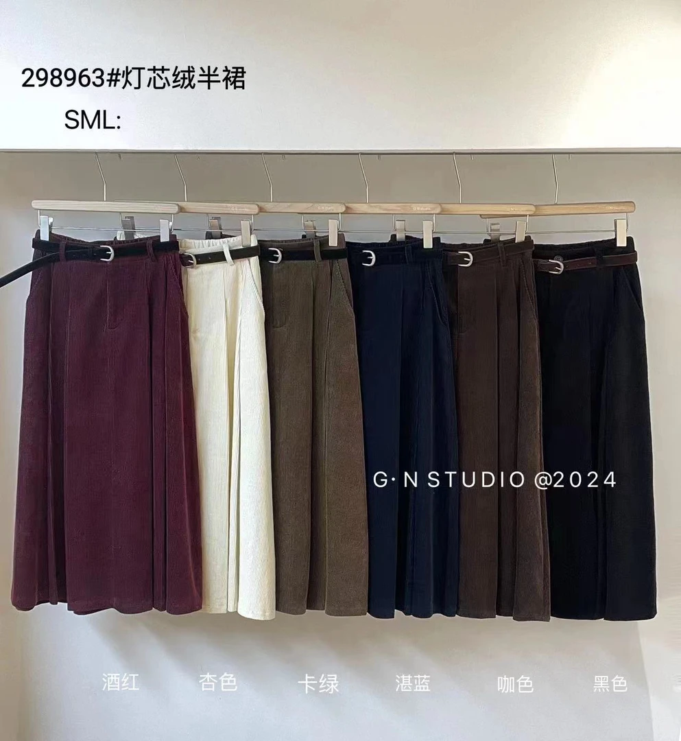 恩熙·韩版显瘦高腰压褶大摆伞裙298963