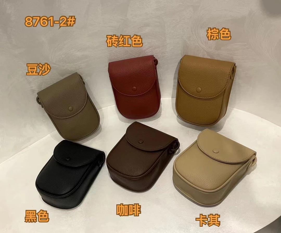 恩熙家的包包8761-2