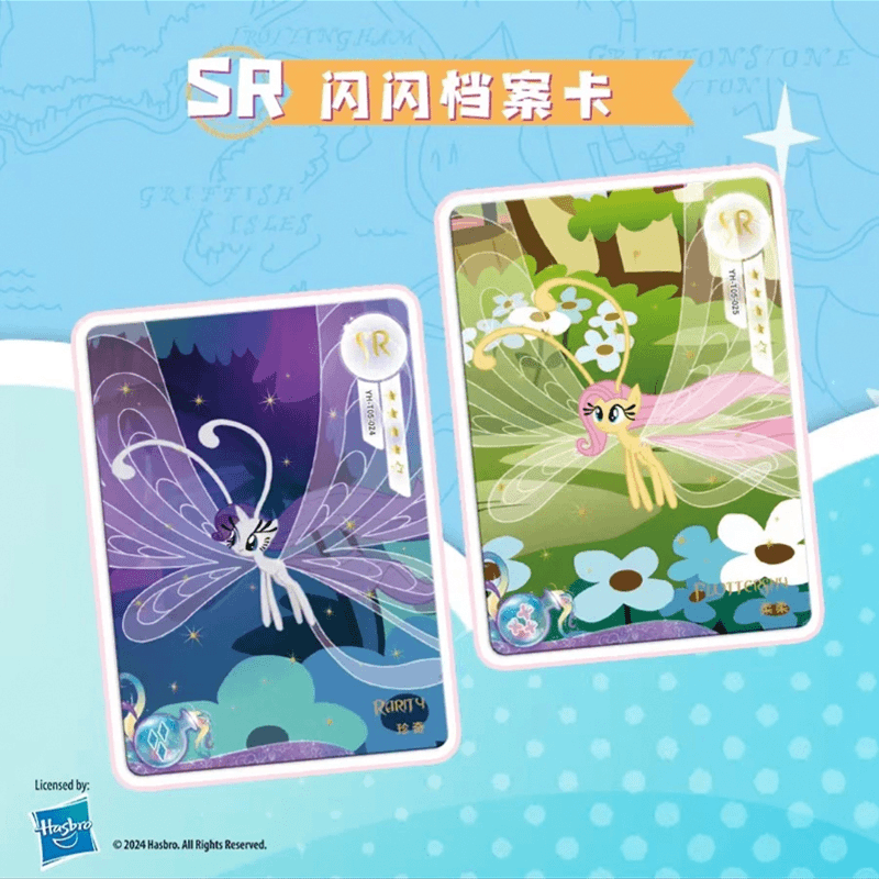 《拍蚊子》卡游正版小马宝莉辉月包第五弹收藏卡片卡牌直播间代拆