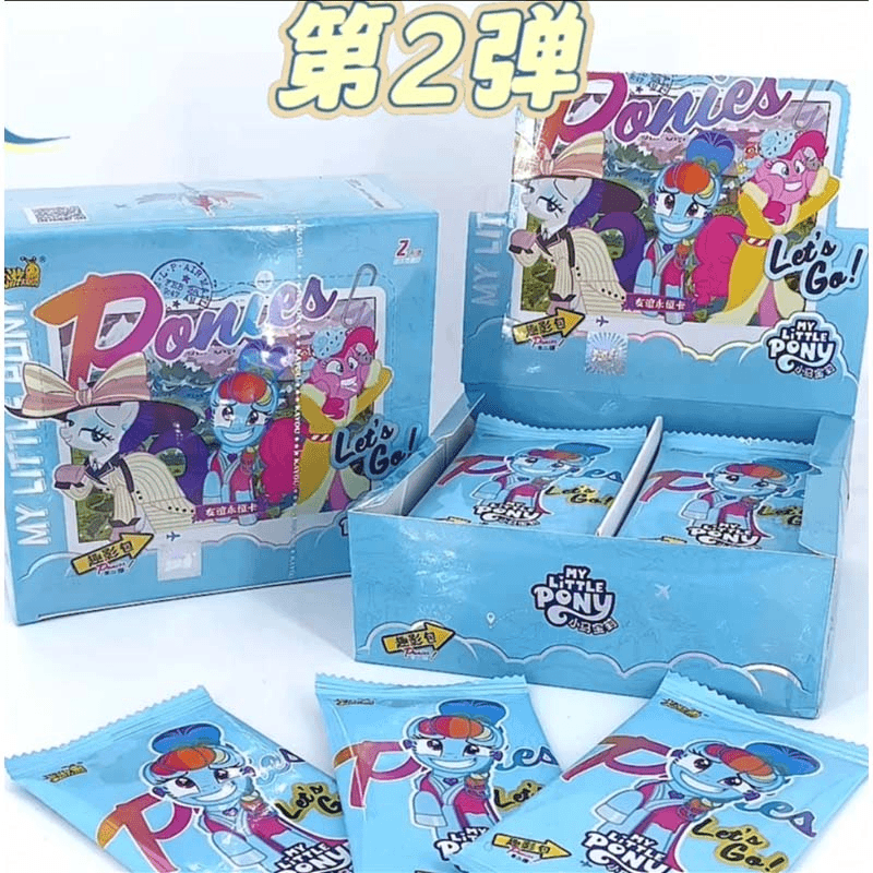 卡游《躲蚊子》正版卡游小马宝莉趣影2弹友谊收藏卡片 直播间代拆
