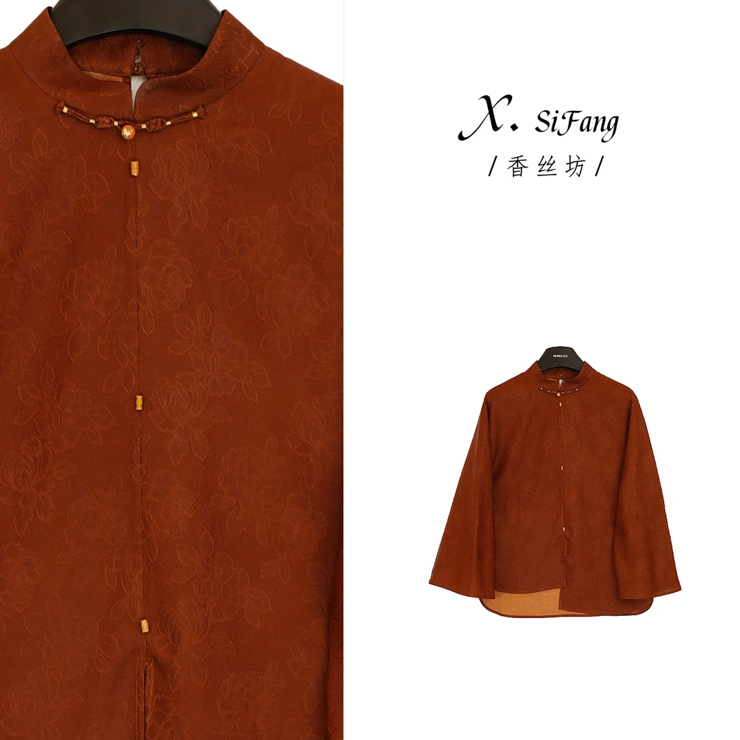 新中式国风红云纱立领上衣LYFSY0593