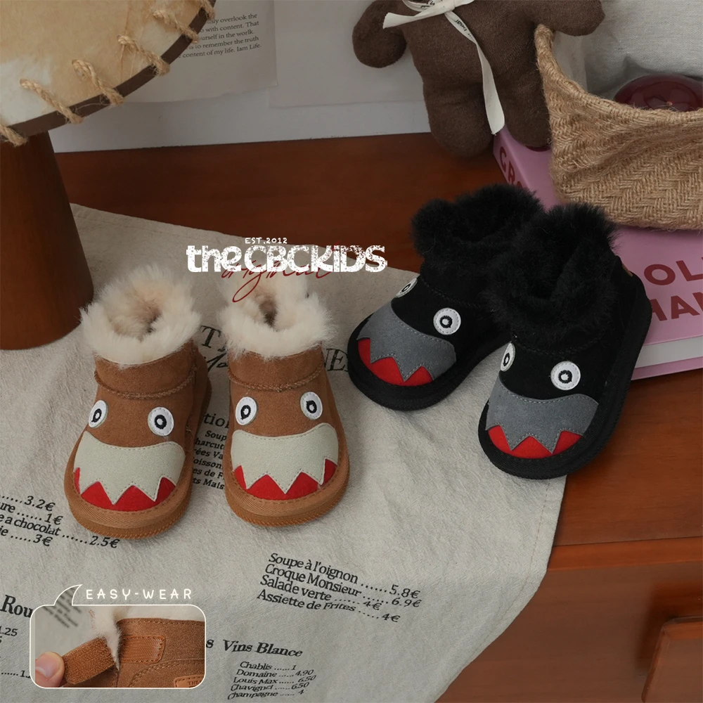 【Memv】儿童软底时尚休闲雪地靴保暖冬季加绒百搭童鞋