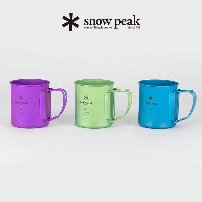 snowpeak雪峰露营户外色彩钛杯单层钛杯水杯户外便携钛杯