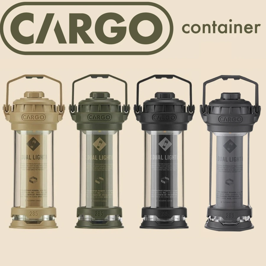 【悦野精选】韩国CARGO户外灯露营灯便携照明灯长久续航帐篷led灯
