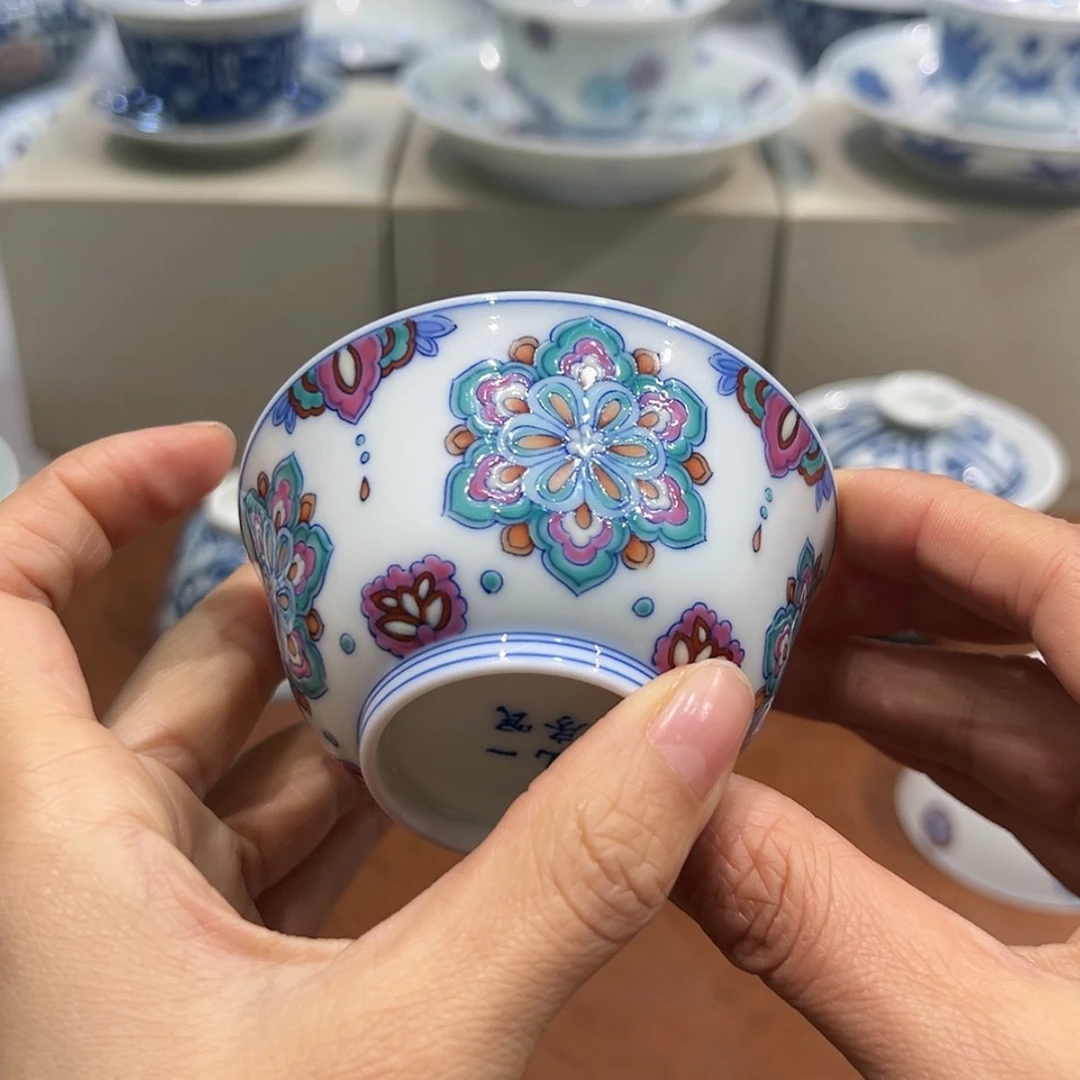 【闪购商品】陶瓷杯子