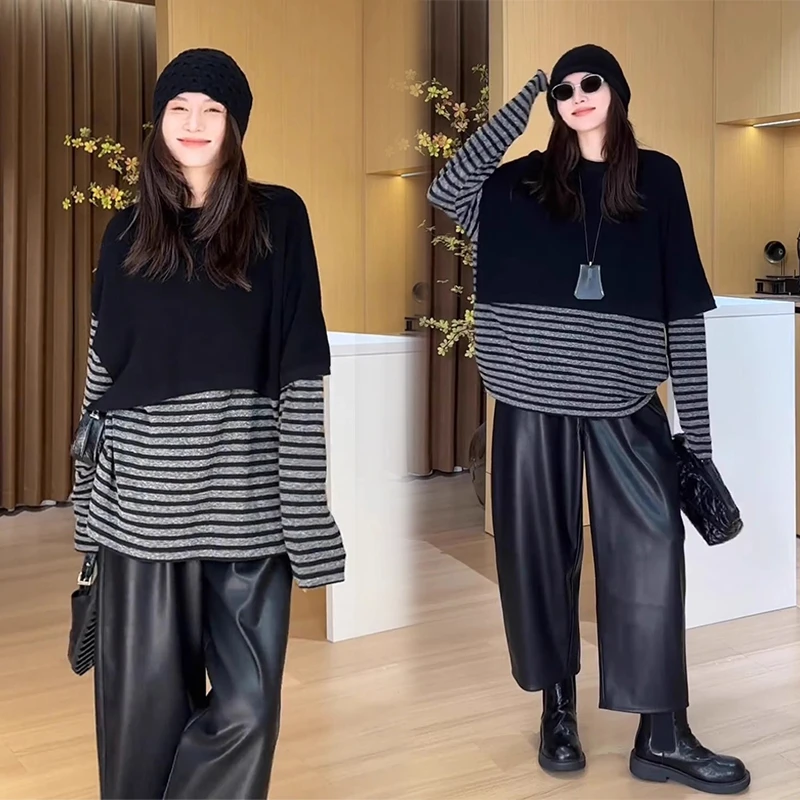 高级感时尚撞色条纹T恤黑色披肩女秋季新款气质减龄显瘦两件套装