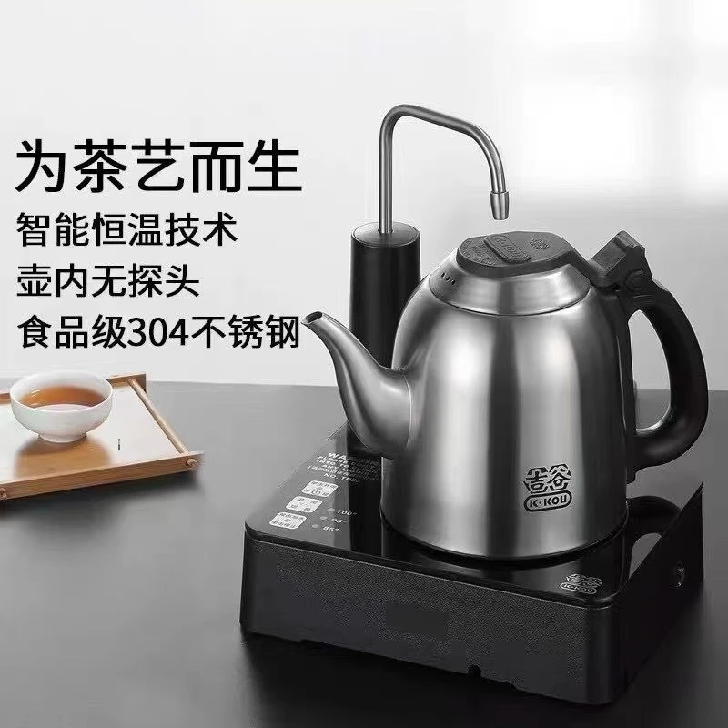 K·KOU/吉谷TB0302泡茶专用恒温烧水壶经典大功率加热 304不锈钢壶