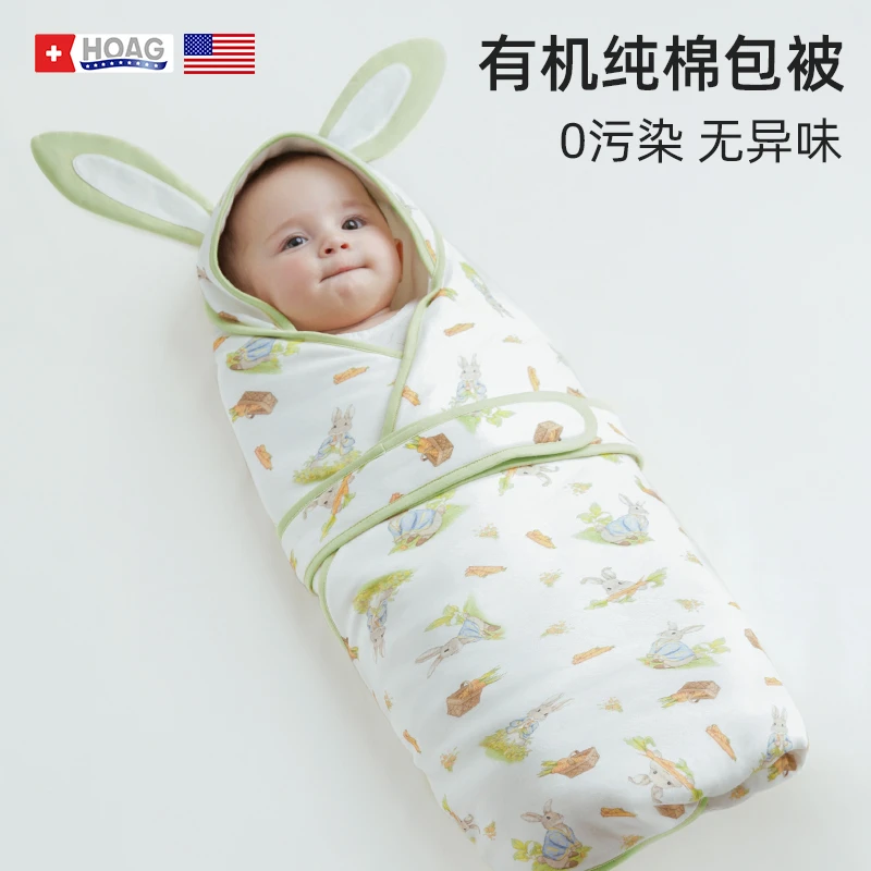 Hoag婴儿包被有机纯棉新生儿抱巾春夏薄款包单初生防惊跳抱被