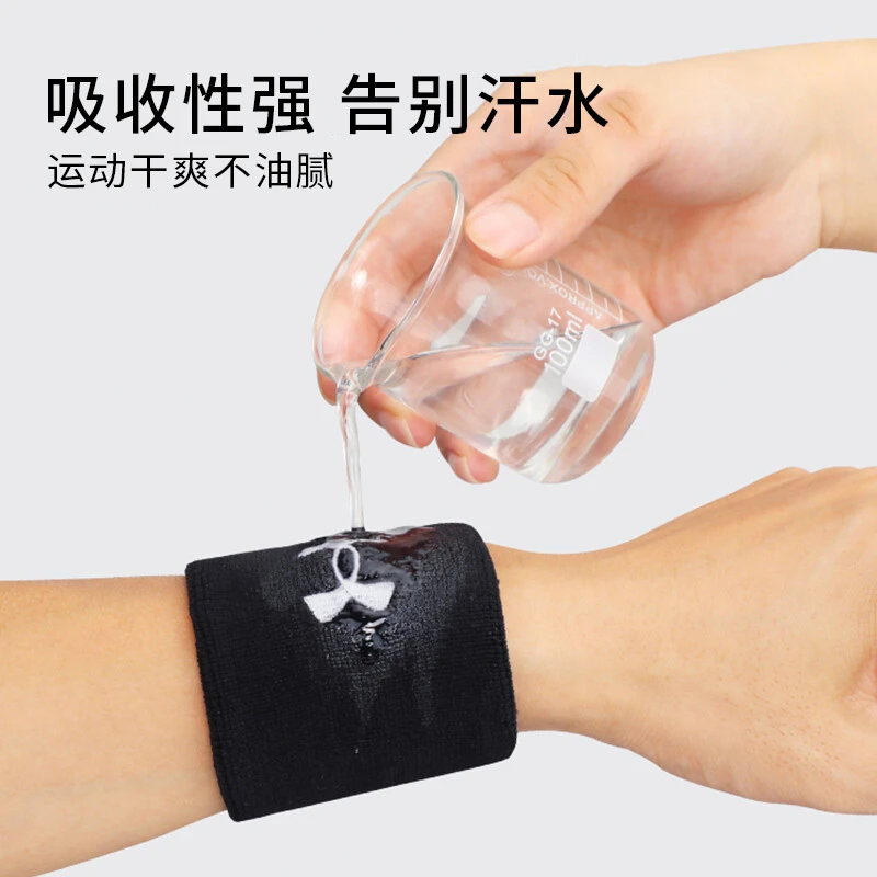 UA运动护具健身训练装备保护手腕扭伤吸汗透气防滑护腕21620002