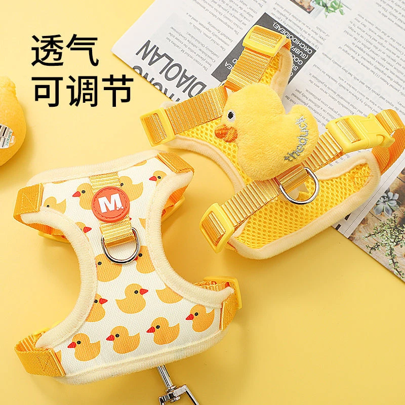 猫咪牵引绳胸背带防挣脱外出专用宠物用品小黄鸭遛猫绳宠物胸背带