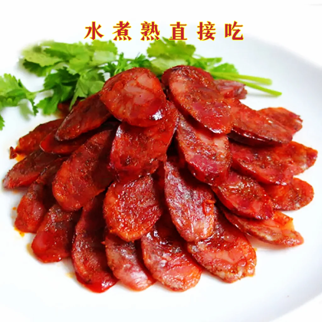 湖南湘西烟熏土猪香肠