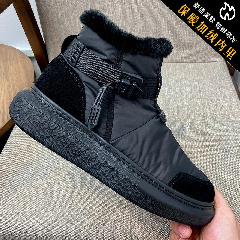 HDC2022新款棉鞋加绒男士雪地靴高帮加厚保暖防风御寒棉靴211048
