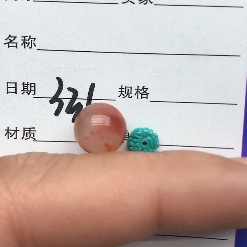 【闪购商品】南红玛瑙配饰未镶嵌