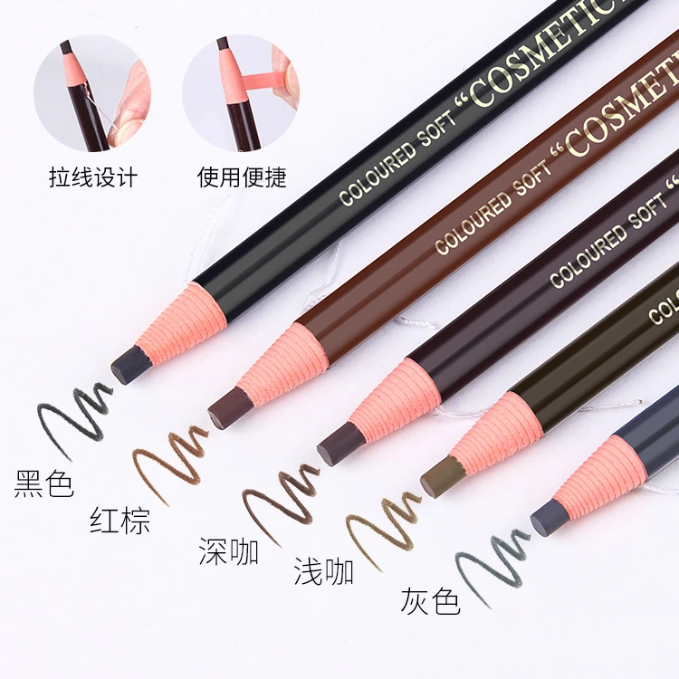 新手拉线眉笔防水防汗不晕染木质硬芯眉笔影楼化妆师纹绣专用眉笔