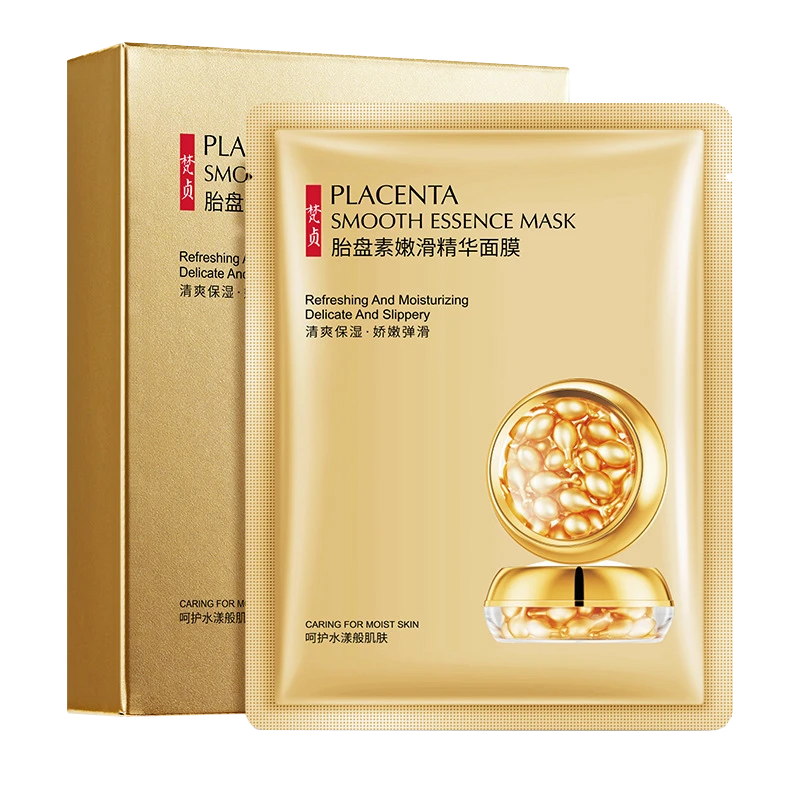 送面膜，拍的多送的多