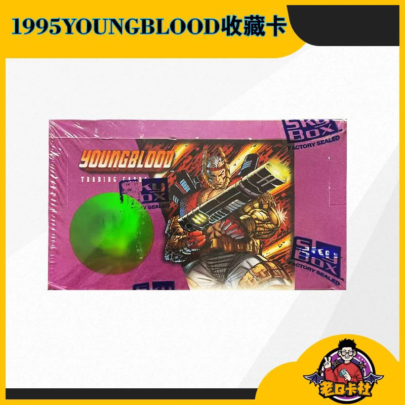 1995年YOUNGBLOOD 漫画收藏卡