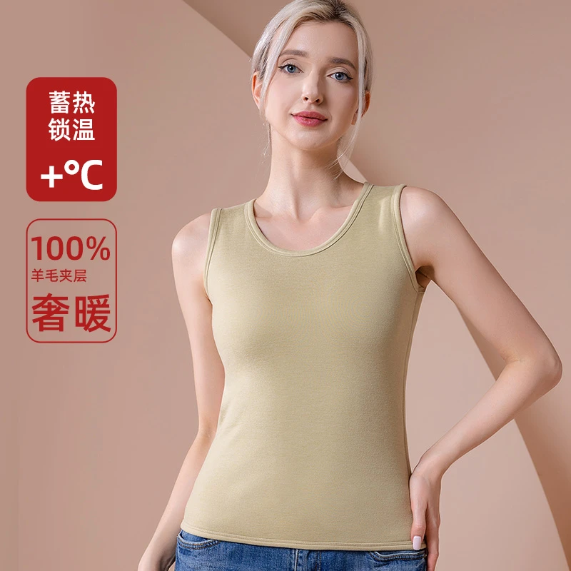 百分百羊毛包领贴身暖女士保暖背心加绒加厚冬季磨毛舒适恒温