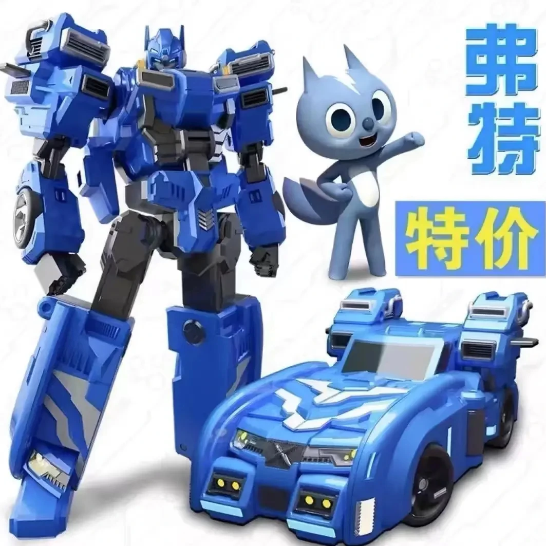 迷你变形特工队X玩具机器人汽车金刚弗特塞米男女孩儿童机甲套装