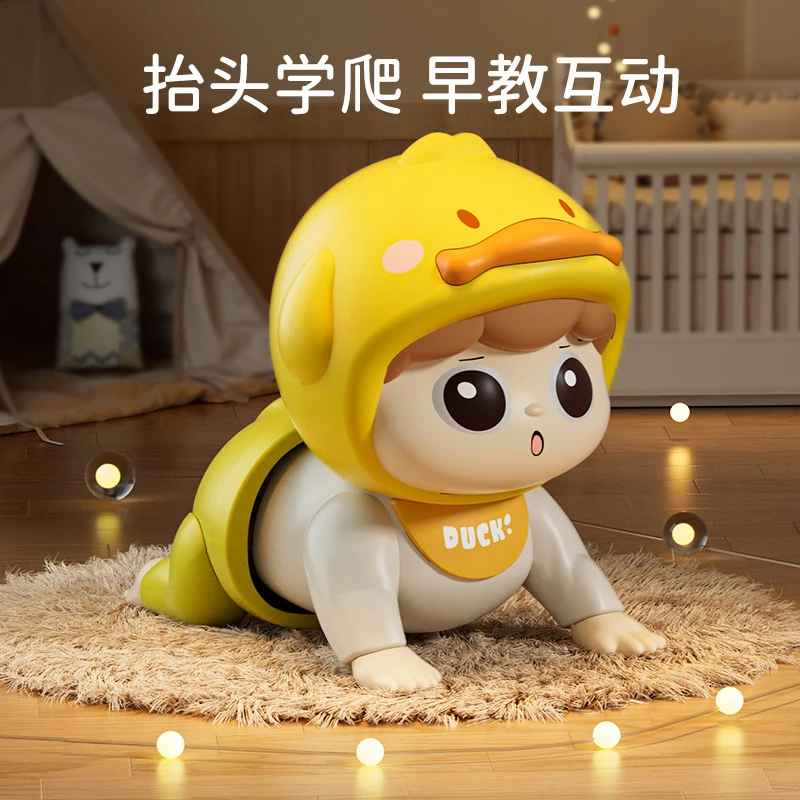 婴儿爬行学说话电动爬娃0-1岁引导抬头训练新生幼儿宝宝早教玩具