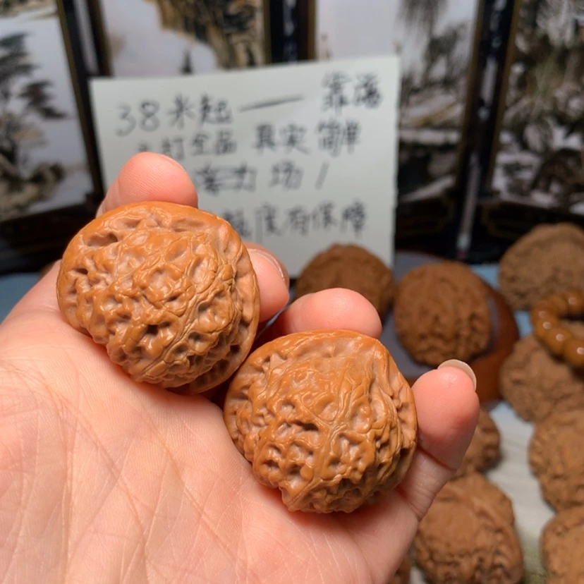 【闪购商品】文玩核桃吊坠暴***驴宫灯