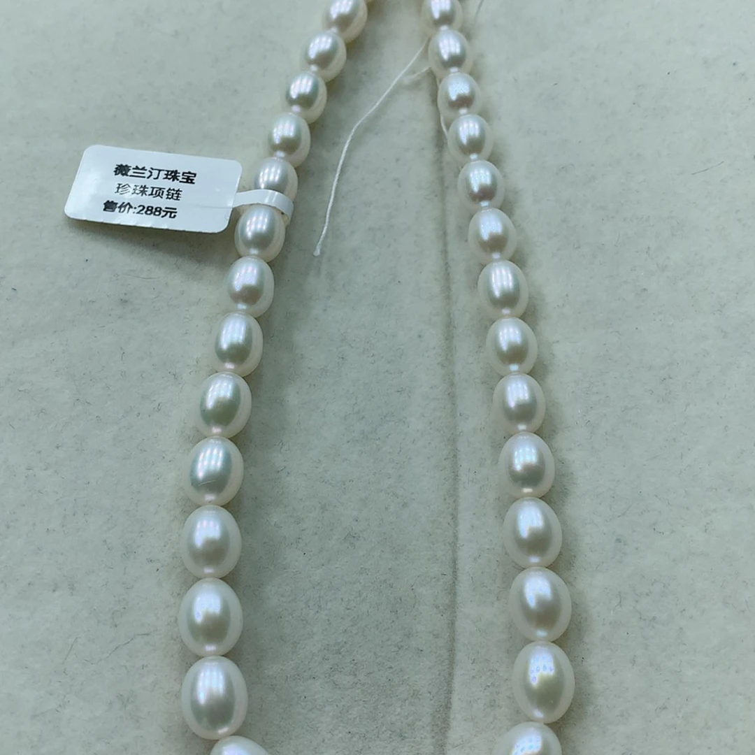 【闪购商品】淡水珍珠颈饰银S925镶嵌