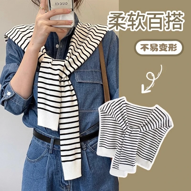 【宝谊专属】2025新款条纹披肩女款洋气时尚夏季高档韩版针织小搭肩