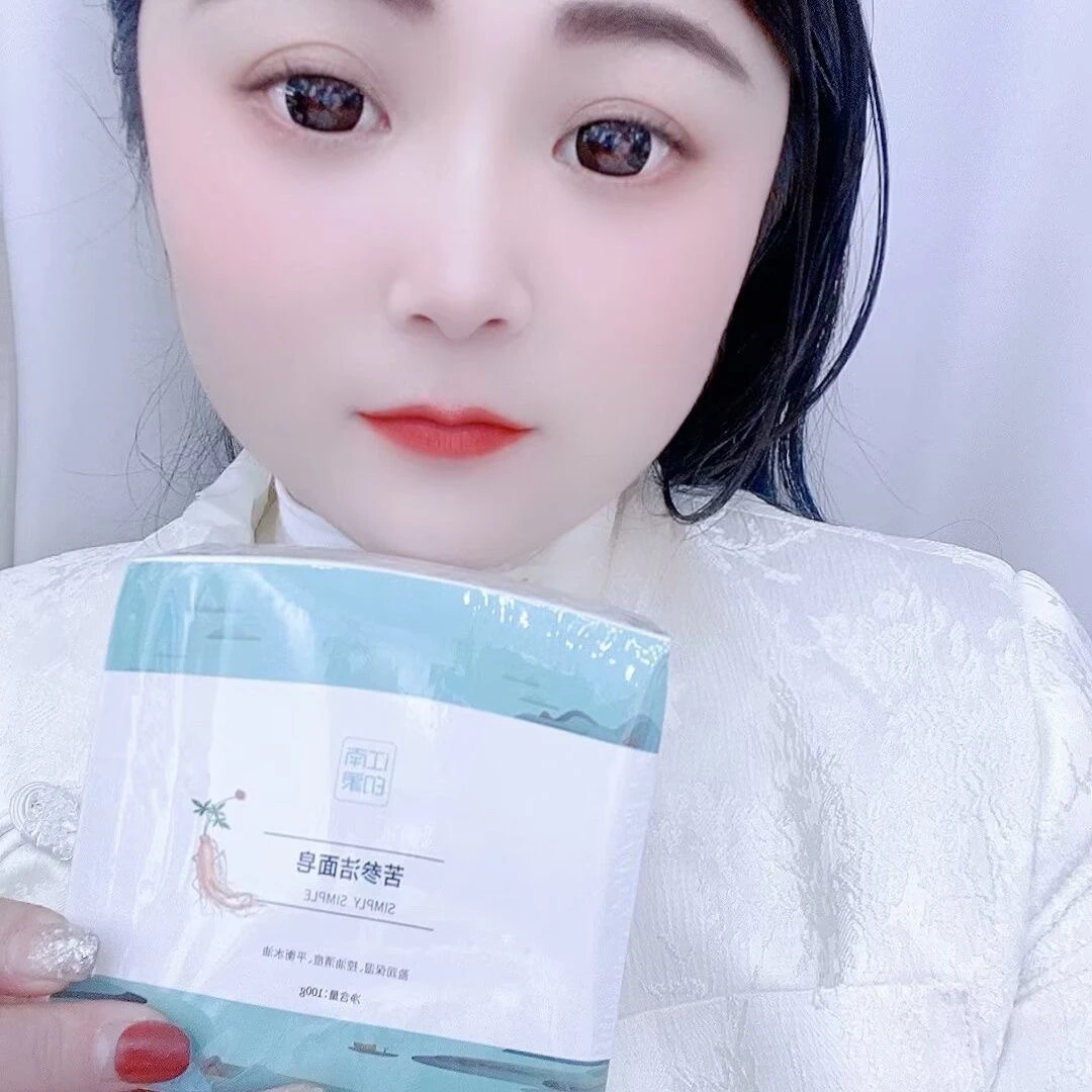 江南印象苦参除螨皂人参香皂沐浴螨虫硫磺洗脸皂背面部4块