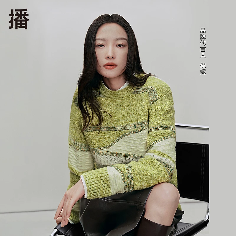 播简约舒适罗纹圆领毛衫BDR3SD3035