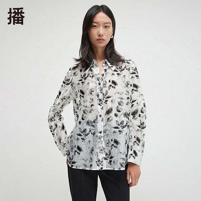 播broadcast24秋新款时尚简约衬衫领衬衫BDR3CD1722