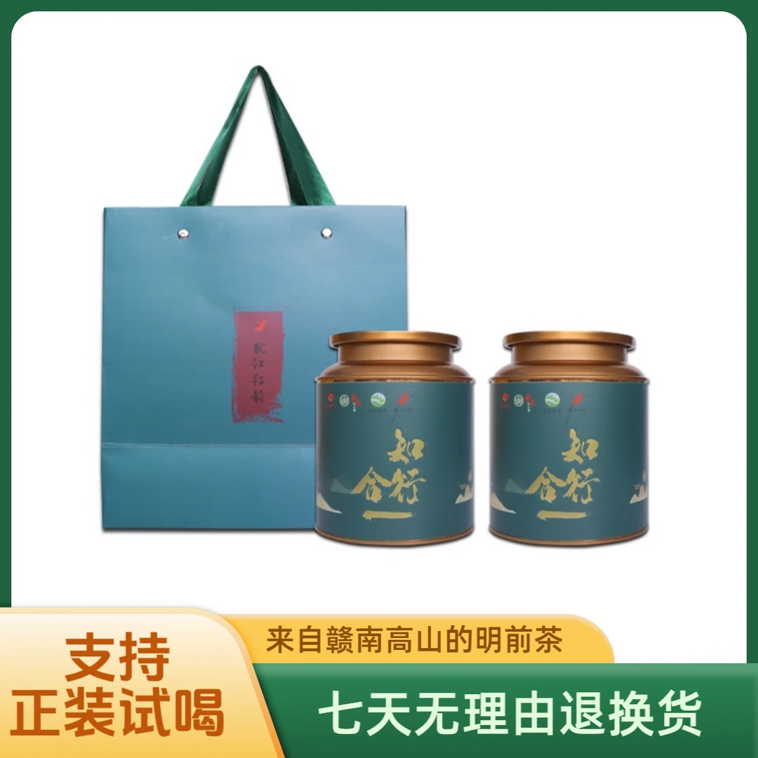 犹江红韵大师手工采摘制作赣南高山种植绿茶好茶泡茶品质知行合一