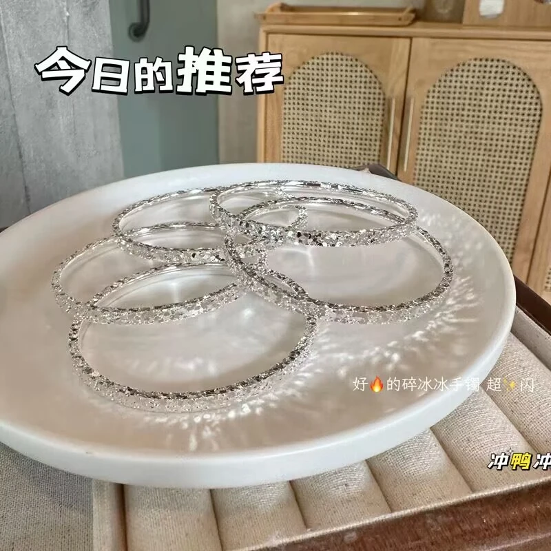 999.9 【309】22g 爆款三面碎冰冰气质时尚百搭手镯仙女
