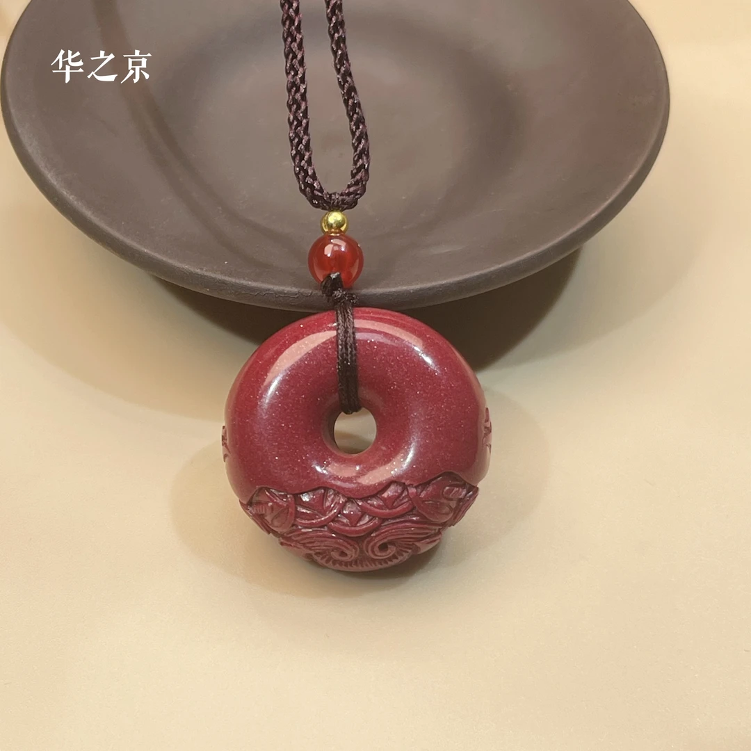 含辰砂工艺品【华之京】朱砂貔貅平安扣吊坠26mm简约百搭