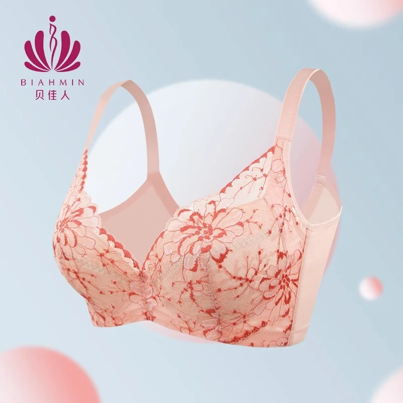 贝佳人透气拼棉围舒适女士薄款无痕夏季大胸显小内衣BW982111蕾丝