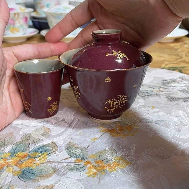 【闪购商品】瓷片烫金四君子葡萄籽盖碗+官配杯
