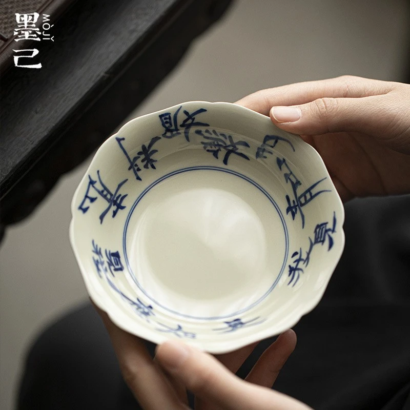 釉下青花手写陶瓷壶承 茶道配件陶瓷圆盘 文人干泡盘 家用茶点盘