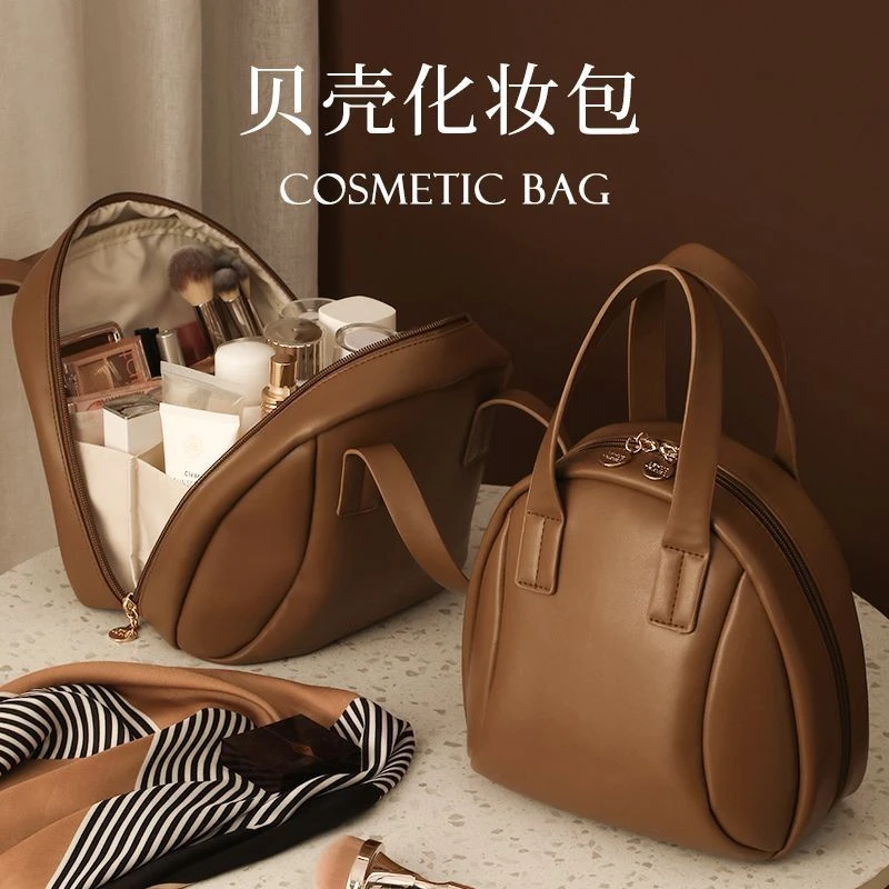 美拉德高级质感轻奢化妆包大容量便携旅行洗漱化妆品化妆刷收纳袋