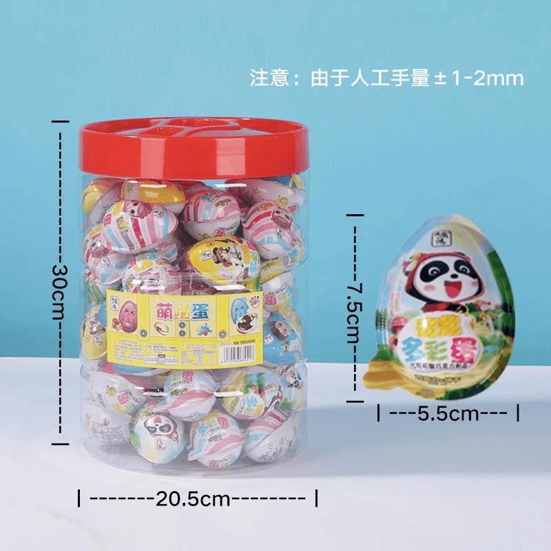 巧力饼干玩具蛋恐龙汽车男女孩儿童奇趣多彩小猪蛋