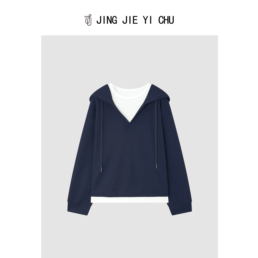 静姐【柠檬树下】~连帽撞色假两件休闲百搭套头卫衣 LJ104