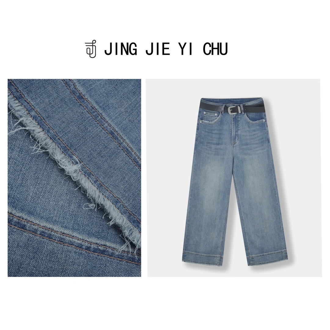 静姐【蓝色星辰】夏新款~深蓝色窄版高腰宽松百搭直筒牛仔裤Q2194