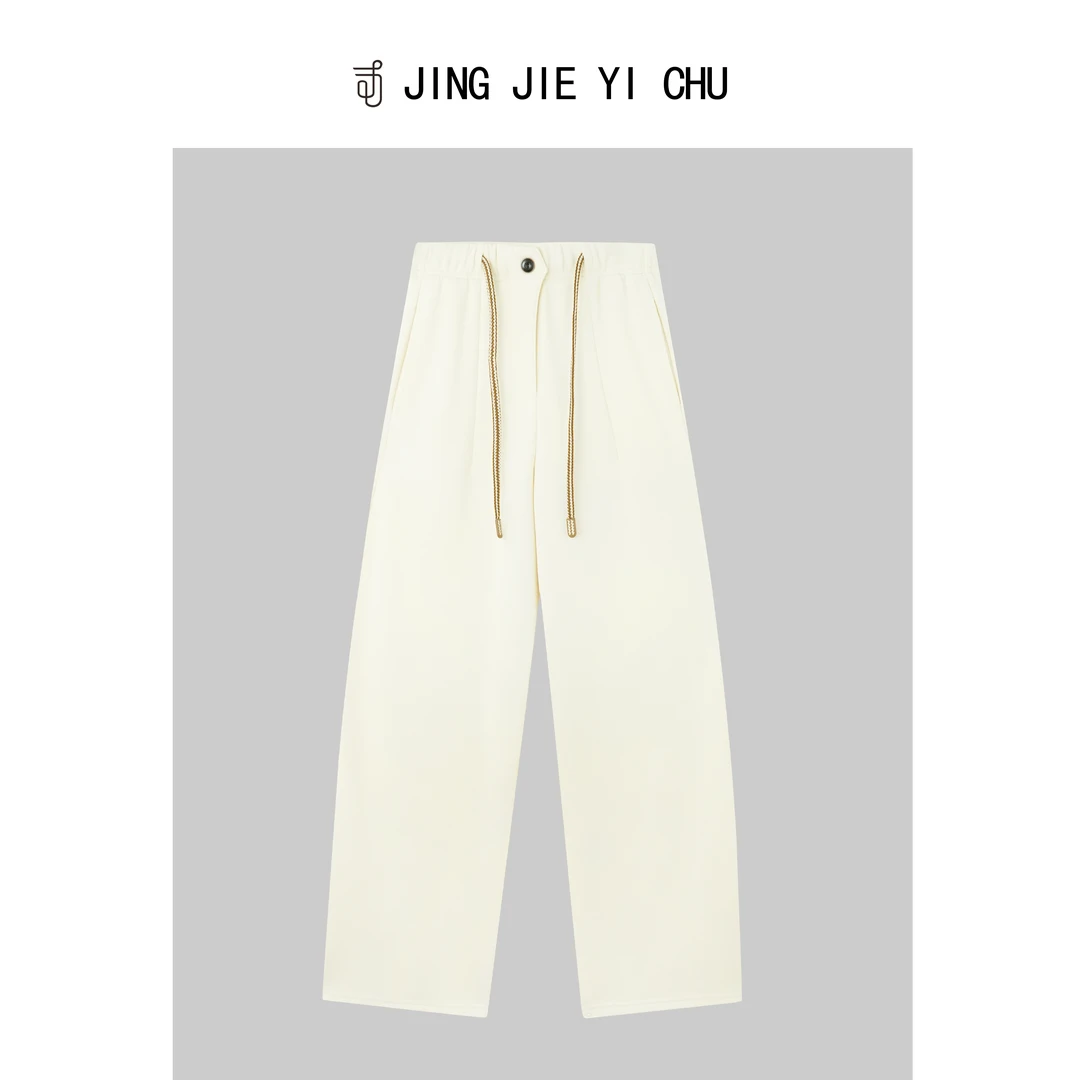 静姐 【奶呼呼弯刀裤】~冬季韩版松紧腰显瘦弯刀裤 M699