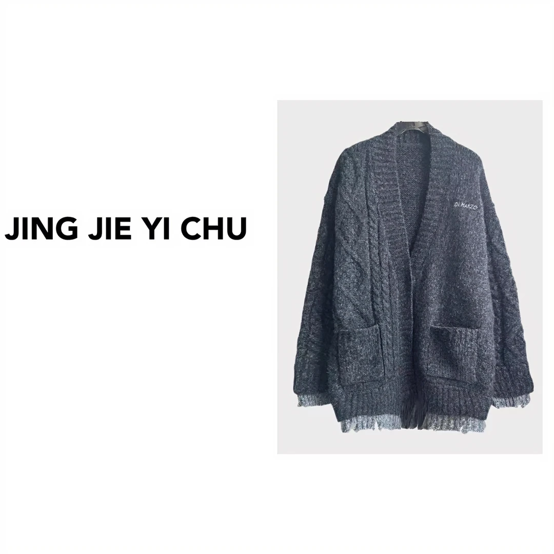 静姐【桃花朵朵】新款精致拼接V领软糯百搭时尚针织开衫长毛衣M588