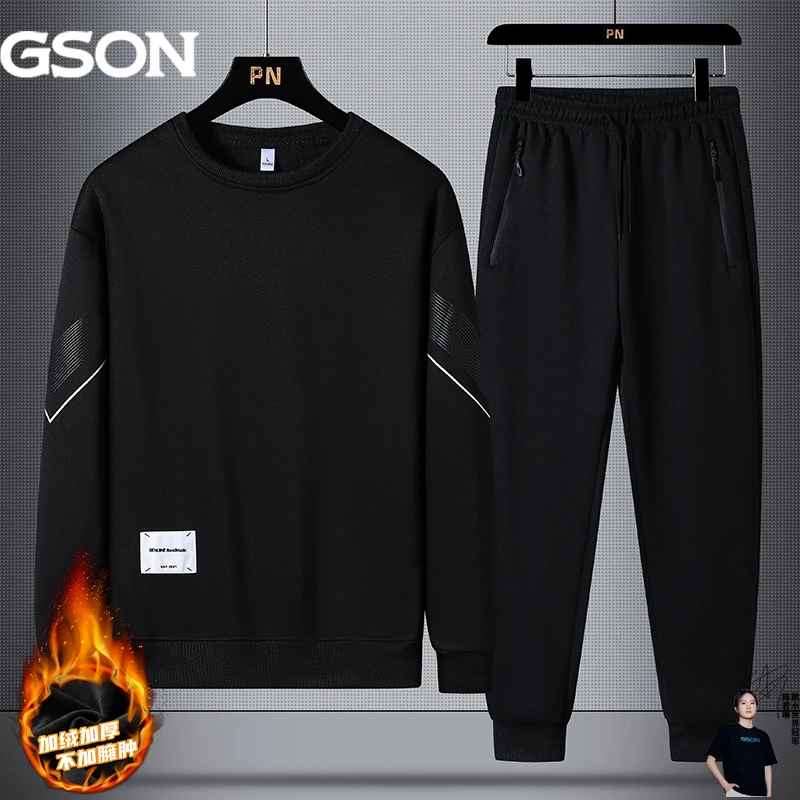 集团品牌GSON春秋款休闲套装宽松圆领时尚大码潮流时尚两件套