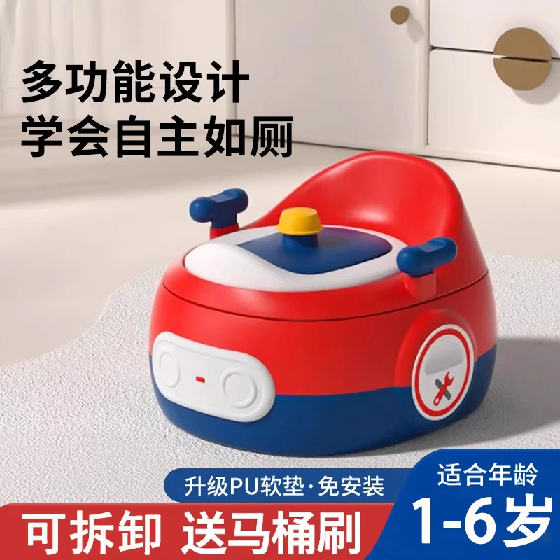 儿童马桶坐便器女宝宝小男孩便盆圈婴儿幼儿专用训练厕所家用尿盆