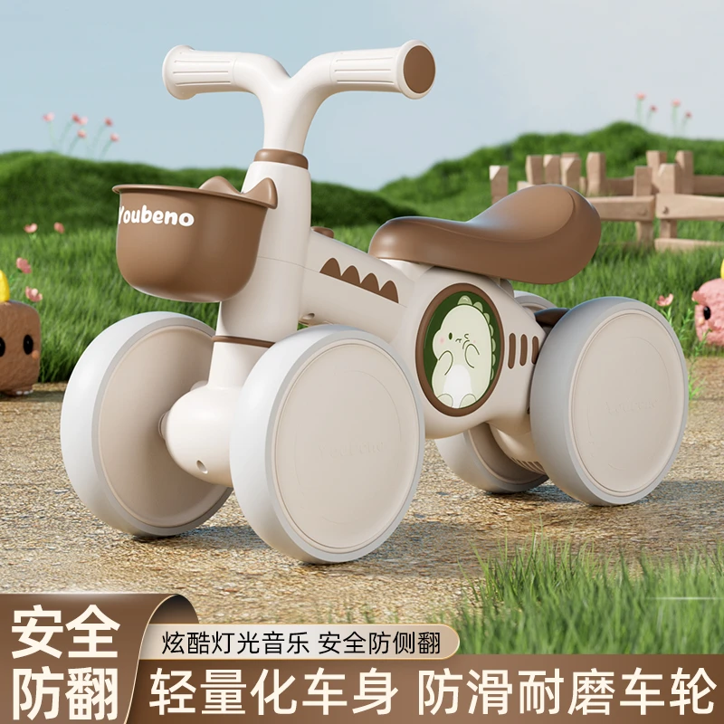 儿童平衡车1-3岁无脚踏静音宝宝溜溜车2周岁滑行车入门扭扭车