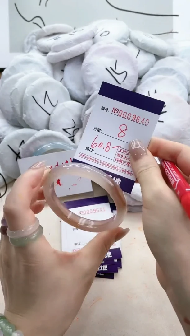 【闪购商品】玛瑙/玉髓手镯未镶嵌9640